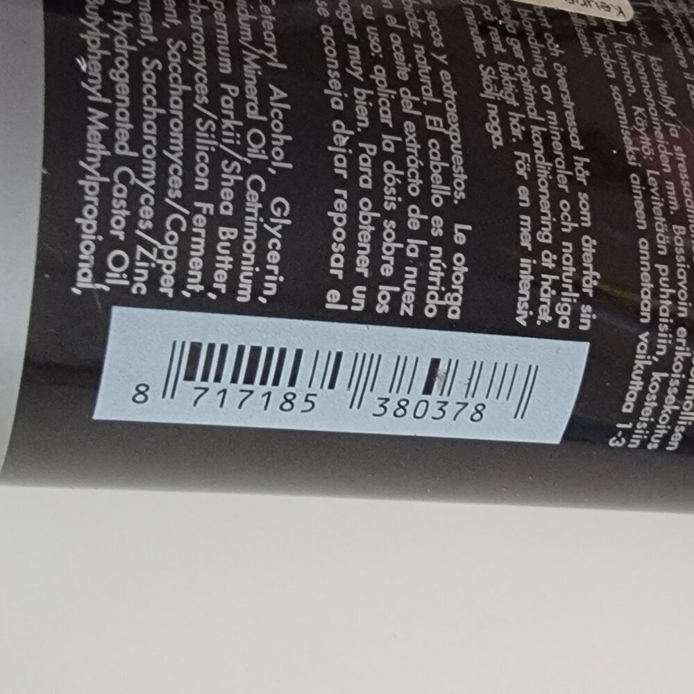 Keune Design Line Balm Conditioner Balm Conditioner - Picture 7 of 11